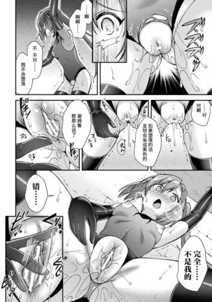 Image 9943210
