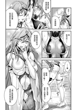 Image 9943202