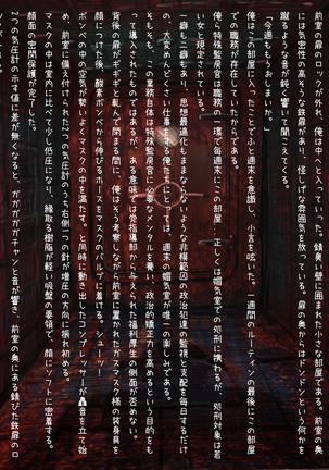 Image 3169419