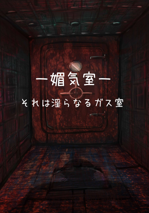 Image 3169414