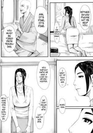 Iro no Ie -Hitozuma ga Sex Suru Hon II- | Erotic House - Married Women Sex Book 2 - Page 8