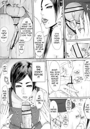 Iro no Ie -Hitozuma ga Sex Suru Hon II- | Erotic House - Married Women Sex Book 2 - Page 29