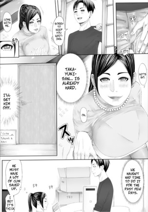Iro no Ie -Hitozuma ga Sex Suru Hon II- | Erotic House - Married Women Sex Book 2 - Page 54