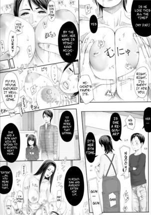 Iro no Ie -Hitozuma ga Sex Suru Hon II- | Erotic House - Married Women Sex Book 2 Page #50