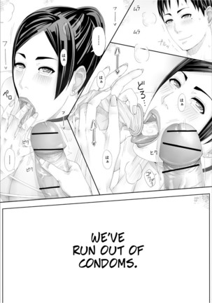 Iro no Ie -Hitozuma ga Sex Suru Hon II- | Erotic House - Married Women Sex Book 2 Page #64