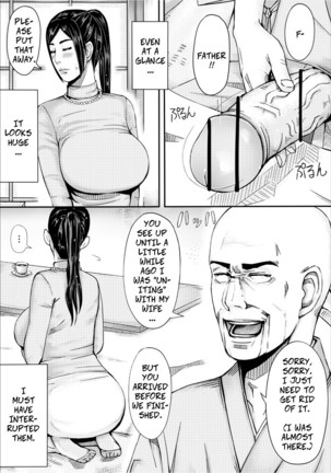 Iro no Ie -Hitozuma ga Sex Suru Hon II- | Erotic House - Married Women Sex Book 2 - Page 12