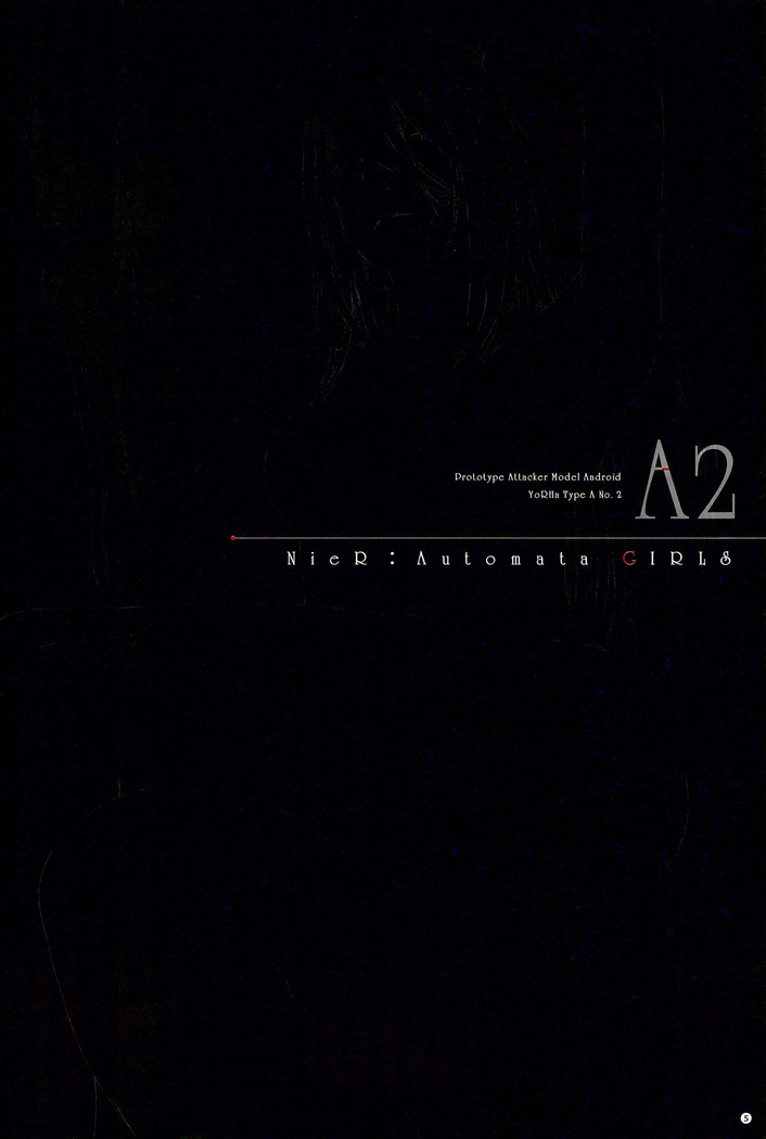 SENSUAL Vol.14 NieR：Automata GIRLS ILLUSTRATIONS 1