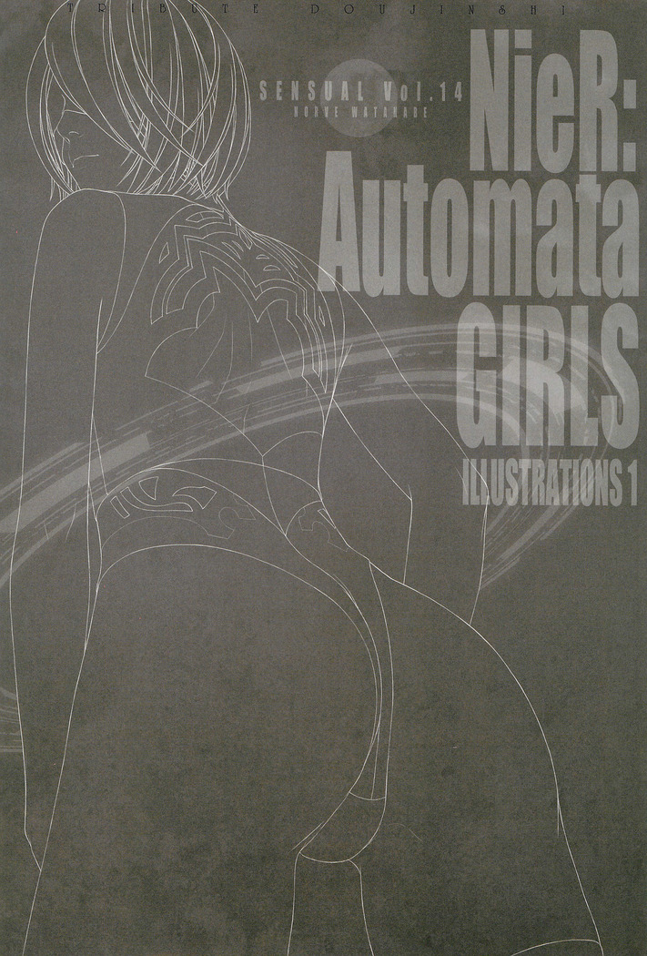 SENSUAL Vol.14 NieR：Automata GIRLS ILLUSTRATIONS 1