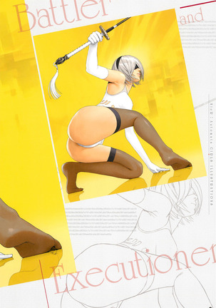 SENSUAL Vol.14 NieR：Automata GIRLS ILLUSTRATIONS 1 Page #19