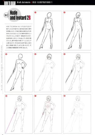 SENSUAL Vol.14 NieR：Automata GIRLS ILLUSTRATIONS 1 Page #26