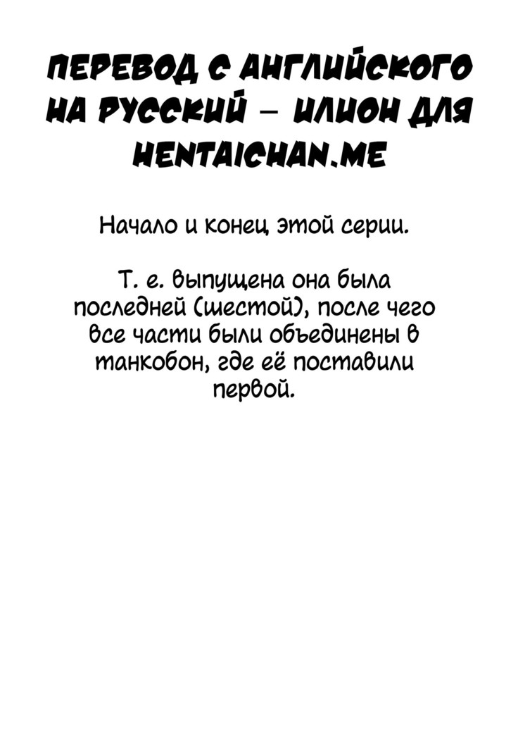 Naburi Extra