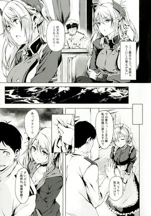 Image 4476867