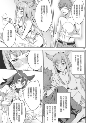 Image 9113647