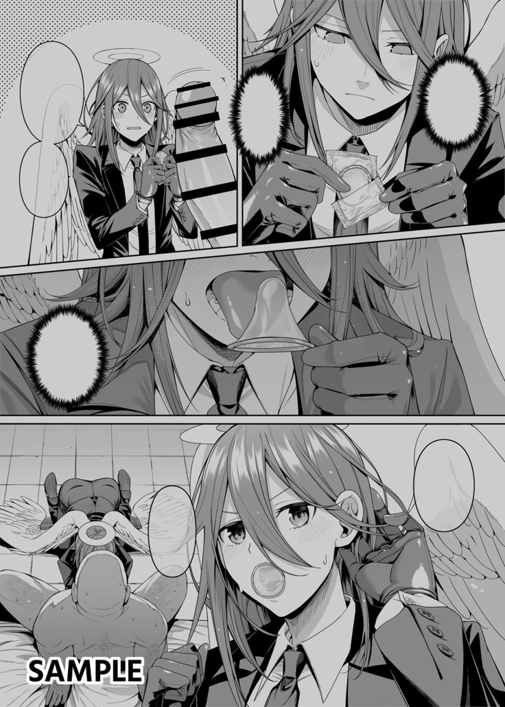 鎖鋸割礼