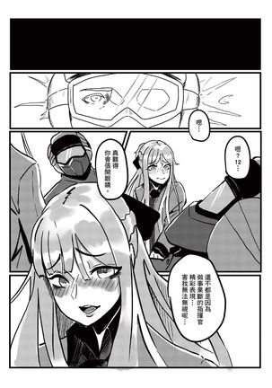 Image 7255395