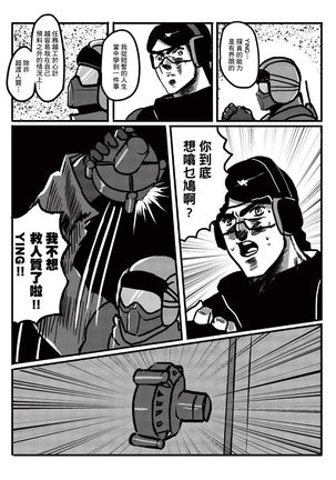 Image 7255392