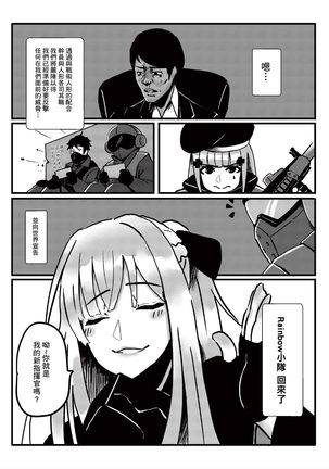 Image 7255391