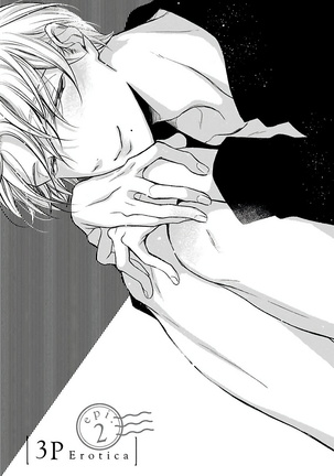 3P Erotica 1-2 Page #32