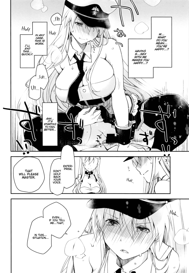 Maid in Enterprise