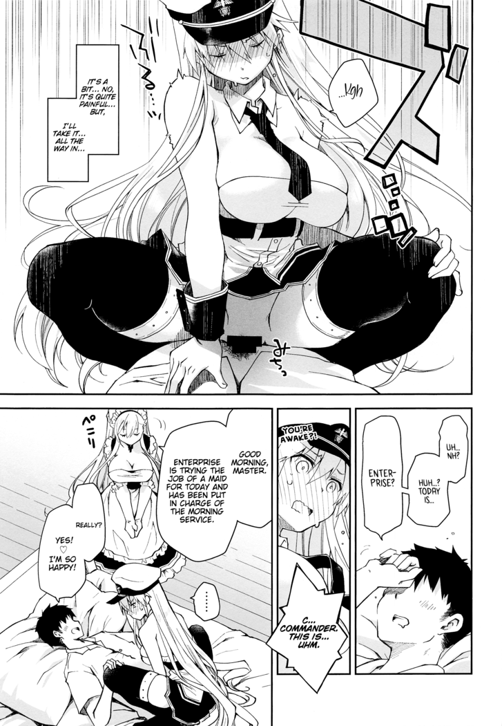 Maid in Enterprise