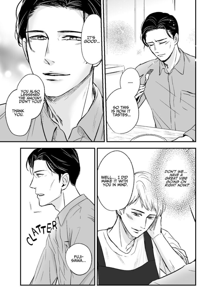 Dinner With My Boss