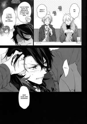which Page #24
