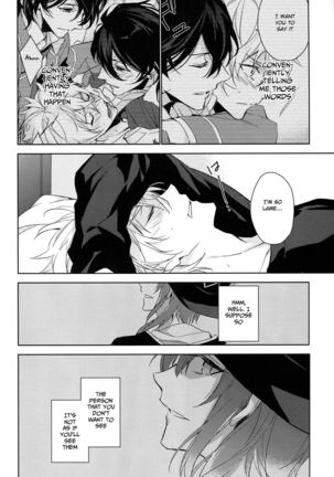 which Page #21