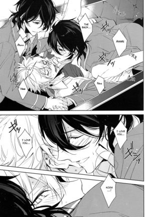 which Page #18