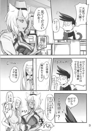 Image 4796028