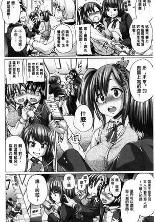 Image 5104820
