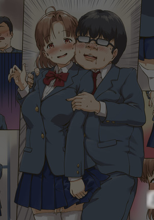 Geneki Idol no Doukyuusei ni Bukkaketara? Doutei KimoOta no Boku Senyou! Gokujou Onaho Kanojo ni Natte Kureta Hanashi | 현역 아이돌인 동급생에게 딸딸이 친 정액을 뿌려버린다면？ ~동정에다 씹덕 오타쿠인 내 전용! 극상 오나홀 여자친구가 되어준 이야기~ Page #71