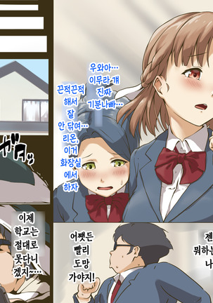 Image 8947189