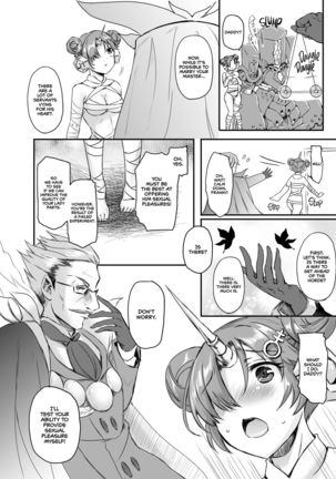Image 10927330