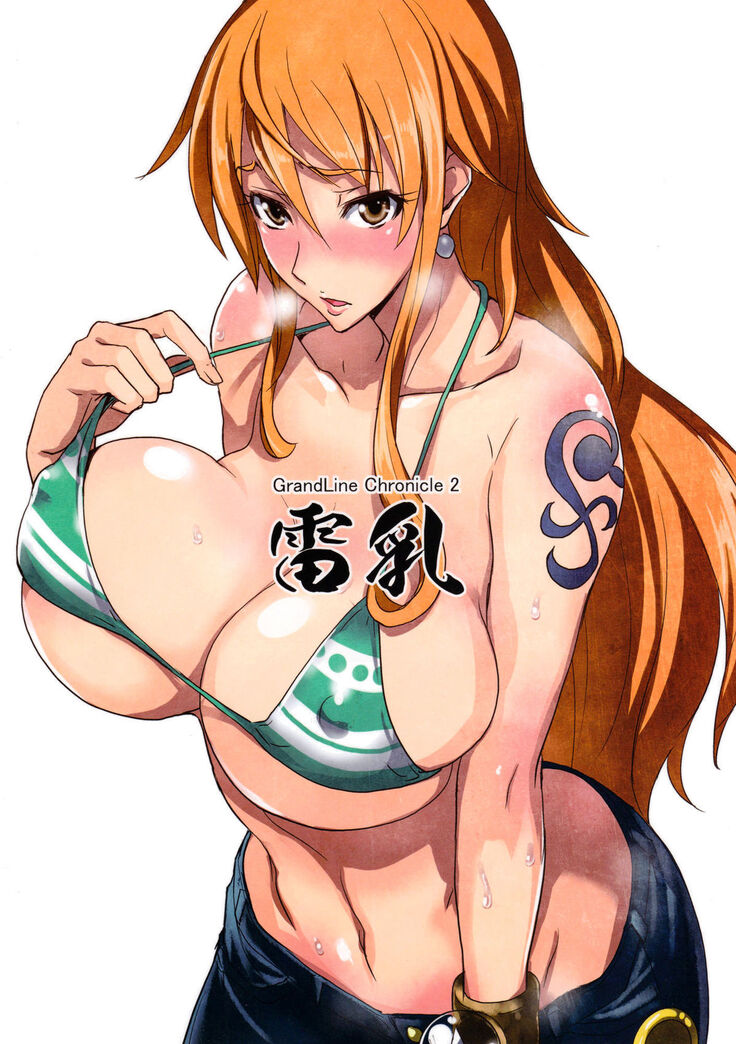 (C82) [Majimeya (isao)] GrandLine Chronicle 2 Rainyuu | GrandLine Chronicle 2 - Thunder-Tits (One Piece) [English] {doujin-moe.us}