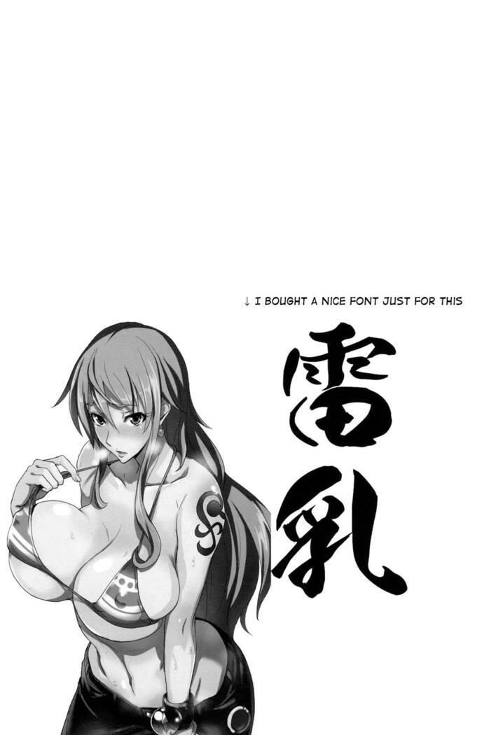 (C82) [Majimeya (isao)] GrandLine Chronicle 2 Rainyuu | GrandLine Chronicle 2 - Thunder-Tits (One Piece) [English] {doujin-moe.us}