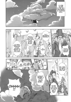 (C82) [Majimeya (isao)] GrandLine Chronicle 2 Rainyuu | GrandLine Chronicle 2 - Thunder-Tits (One Piece) [English] {doujin-moe.us} - Page 19