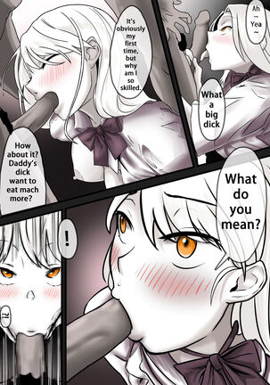 Damsel in Distress Part 2 Page #15