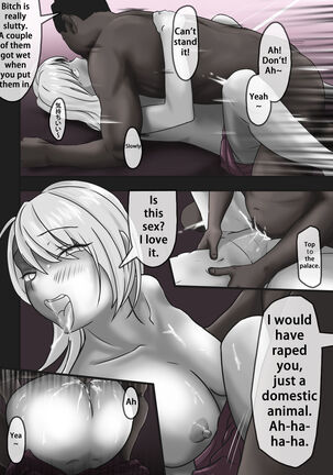 Damsel in Distress Part 2 Page #19