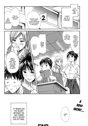 Ichi Ni no 3P - Page 16