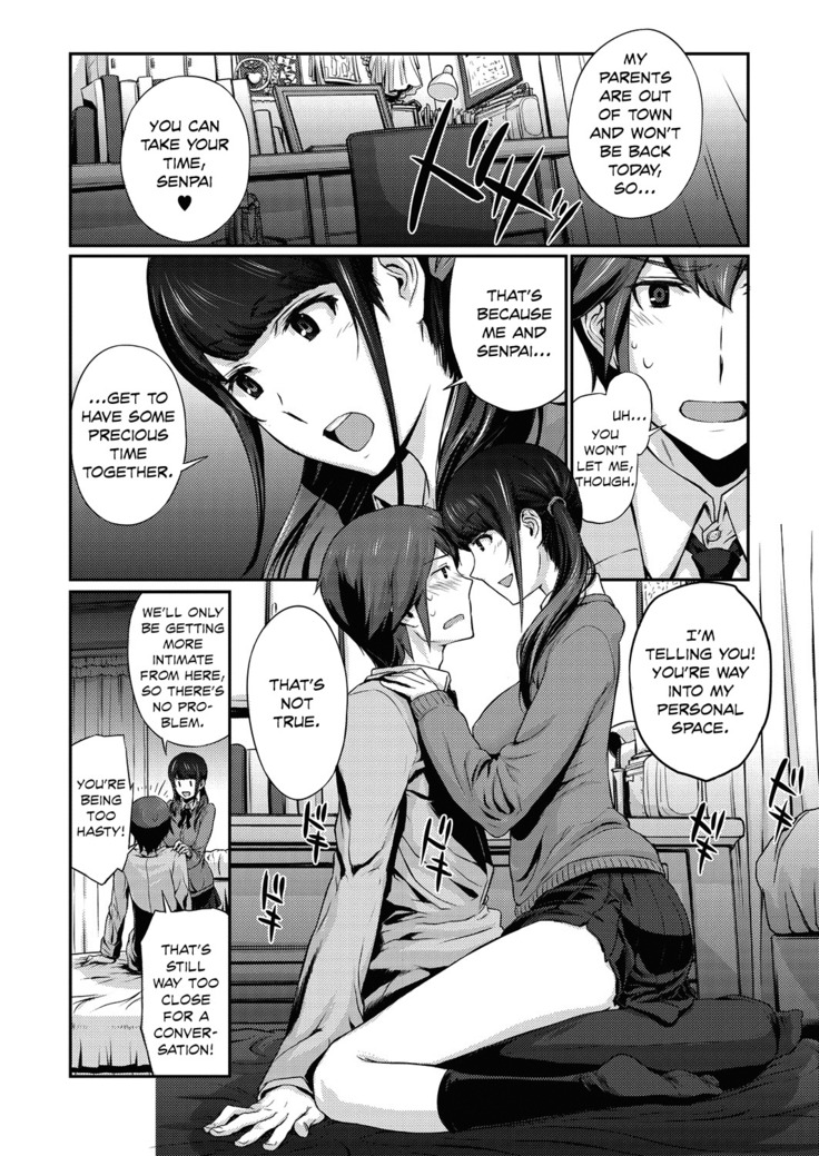 Ookami-san to Senchimentaru Danshi | The Wolf and the Sentimental Boy
