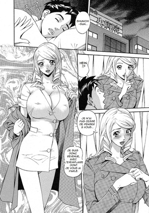 Hottokenaino Page #34