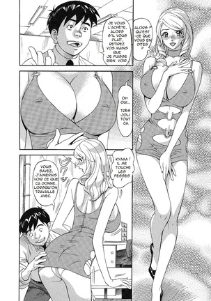 Hottokenaino Page #16