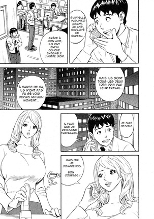 Hottokenaino Page #141