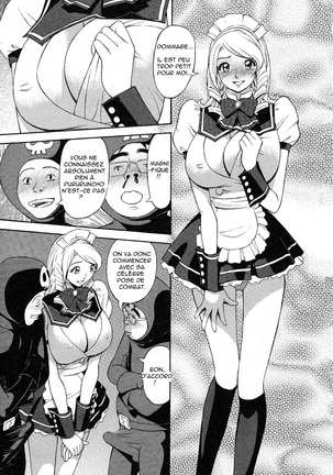 Hottokenaino Page #51