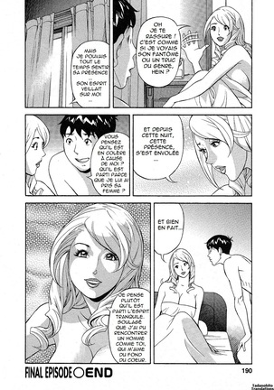 Hottokenaino Page #190