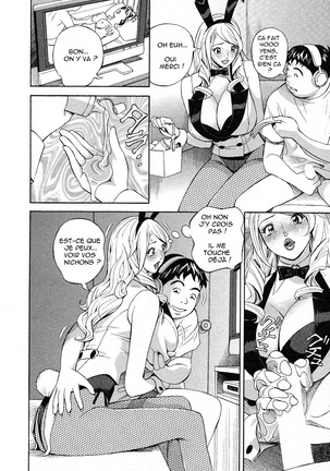 Hottokenaino Page #110
