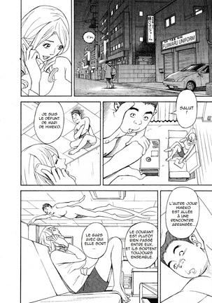 Hottokenaino Page #140