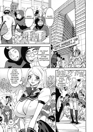 Hottokenaino Page #63