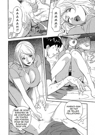 Hottokenaino Page #180