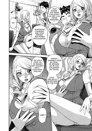 Hottokenaino Page #92